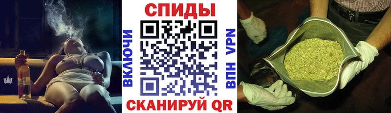 БУТИРАТ BDO  где найти   Ершов 