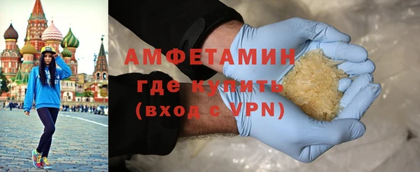 COCAINE Дмитриев