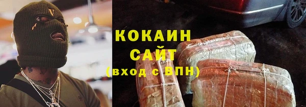 МДМА Аксай