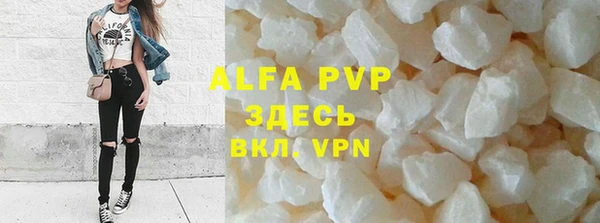 PSILOCYBIN Михайловка