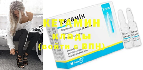 стаф Михайлов
