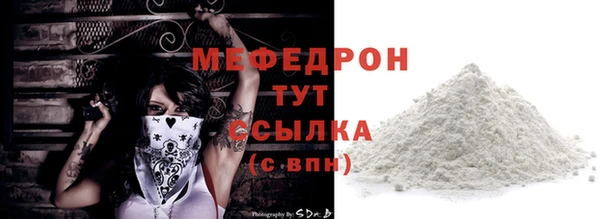 PSILOCYBIN Михайловка