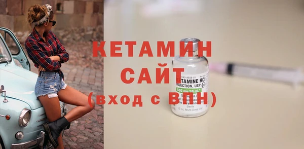 стаф Михайлов