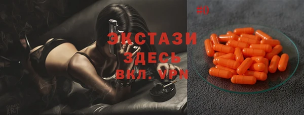 стаф Михайлов