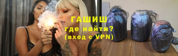 стаф Михайлов