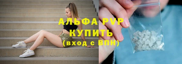 mdpv Алапаевск