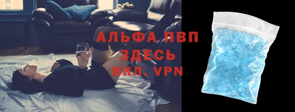 стаф Михайлов