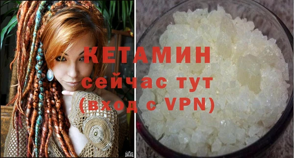 COCAINE Дмитриев