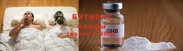 стаф Михайлов