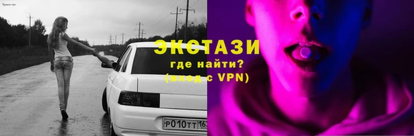 PSILOCYBIN Михайловка