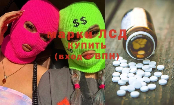 стаф Михайлов