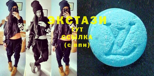стаф Михайлов