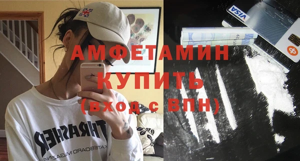PSILOCYBIN Михайловка