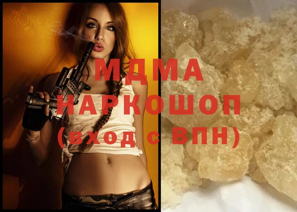 PSILOCYBIN Михайловка