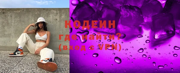 стаф Михайлов