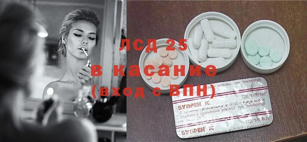 PSILOCYBIN Михайловка