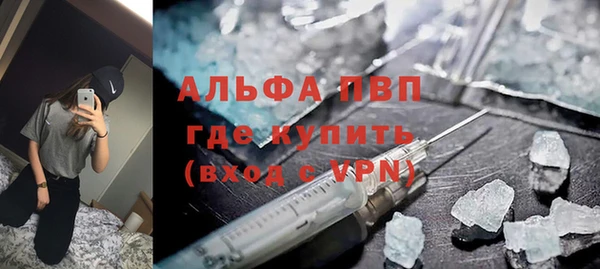 PSILOCYBIN Михайловка