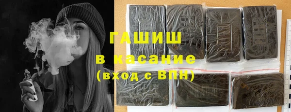 PSILOCYBIN Михайловка